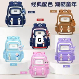 School bags 