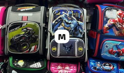 School bags 