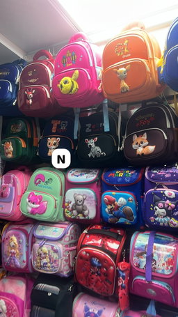 School bags 