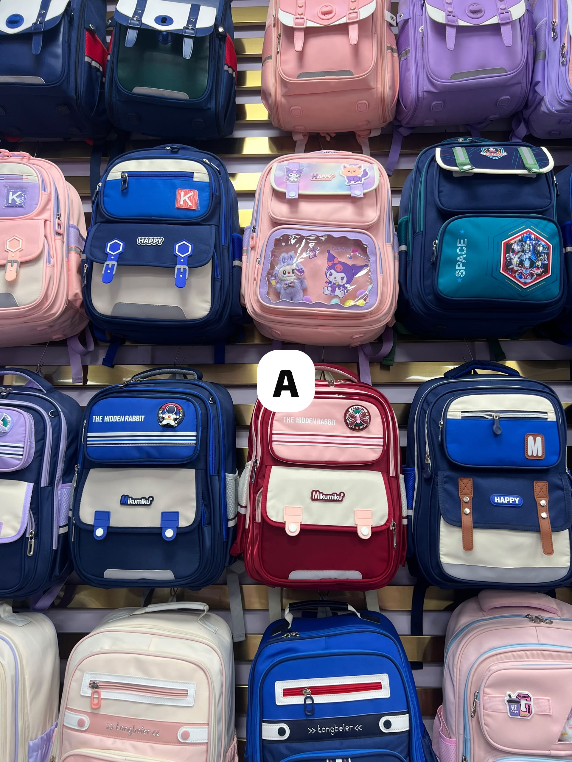 School bags _10