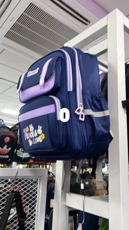 School bags 