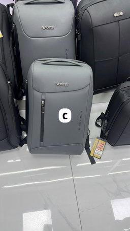 School bags 