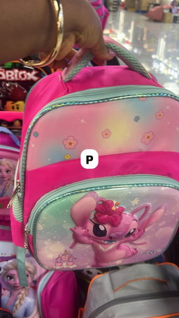 School bags 
