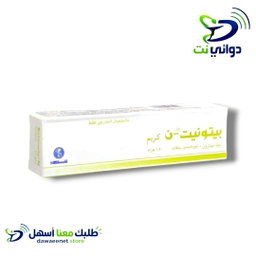 بيتونيت ن كريم 