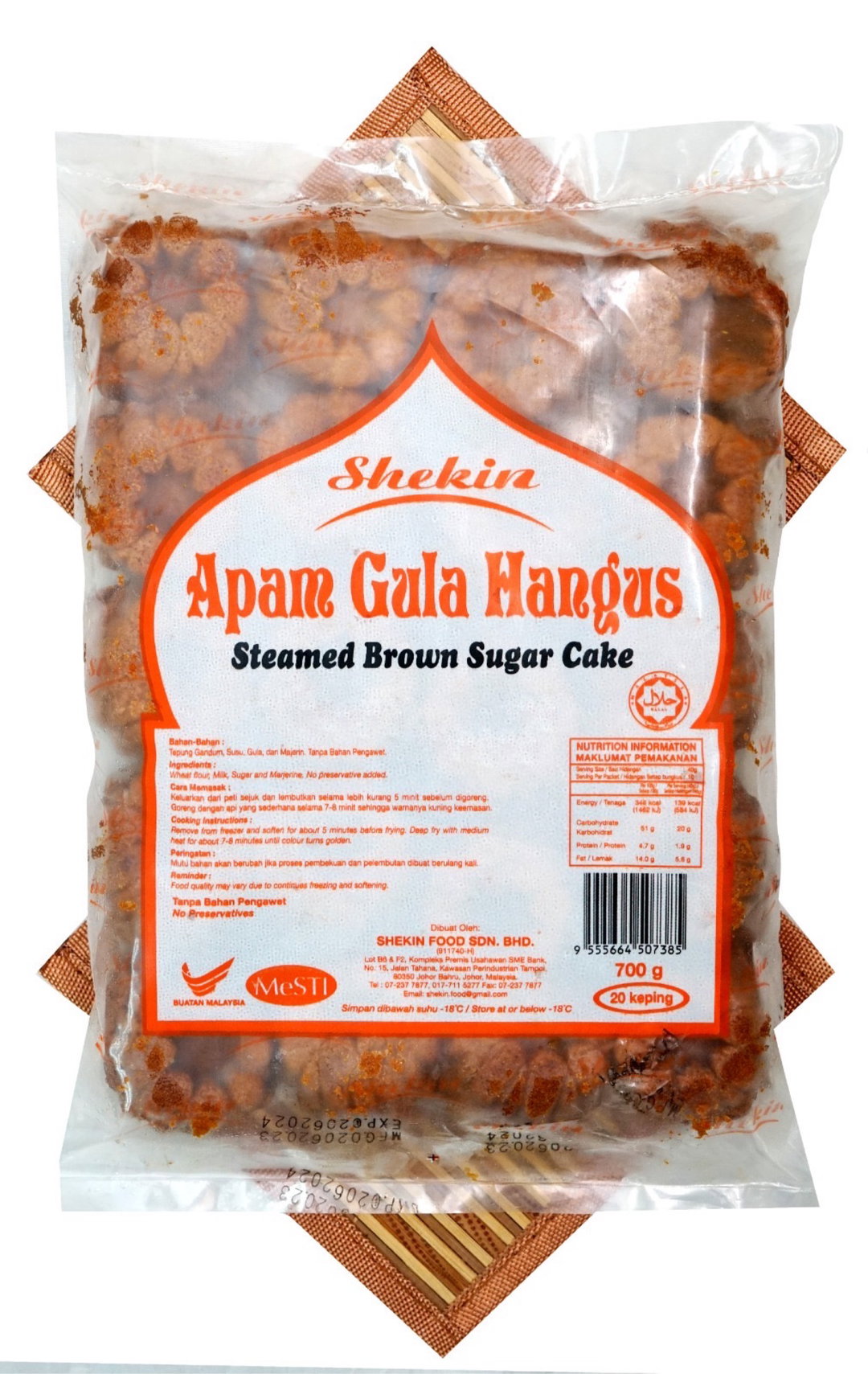 Apam Gula Hangus 20pcs