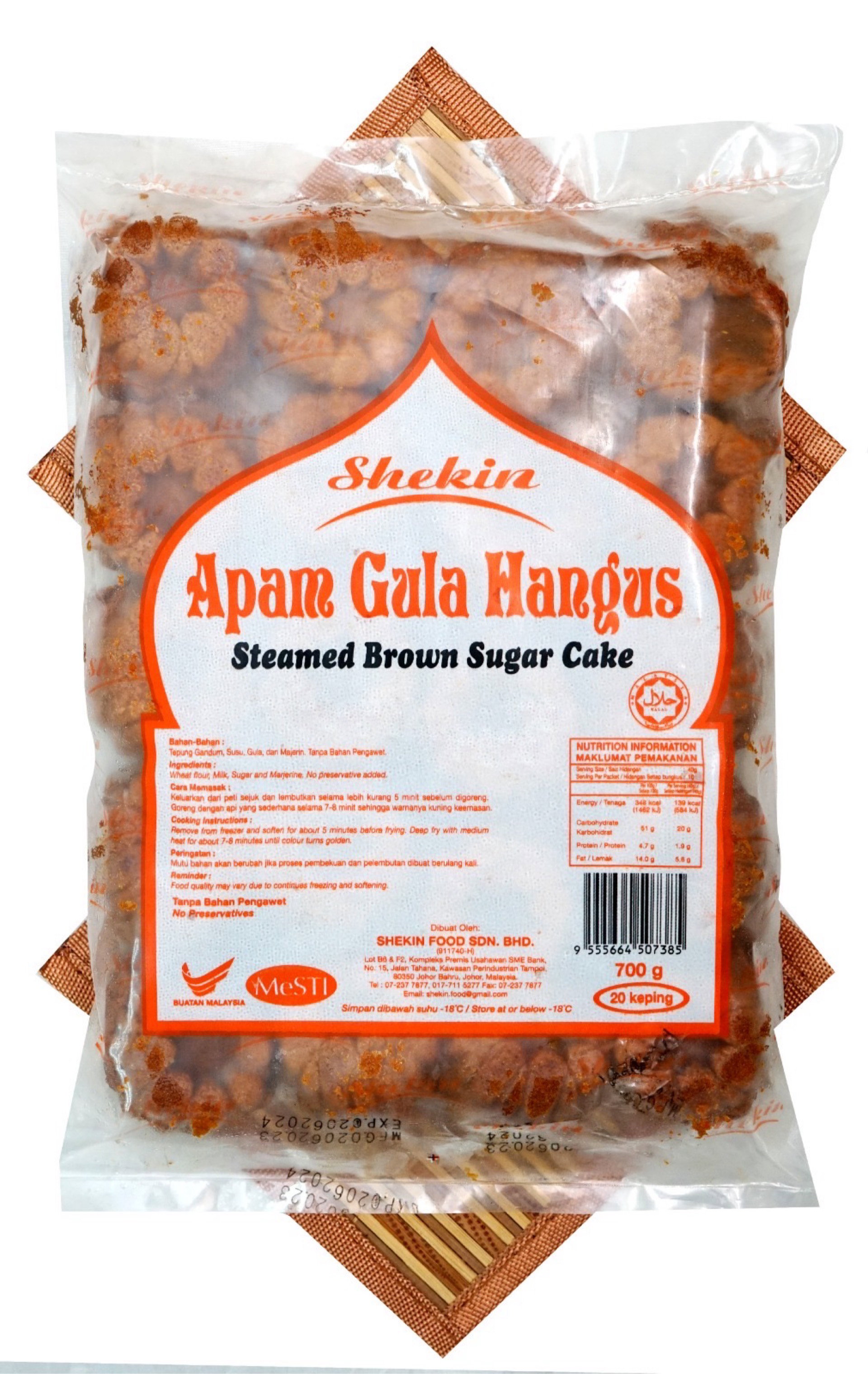 Apam Gula Hangus 20pcs_0