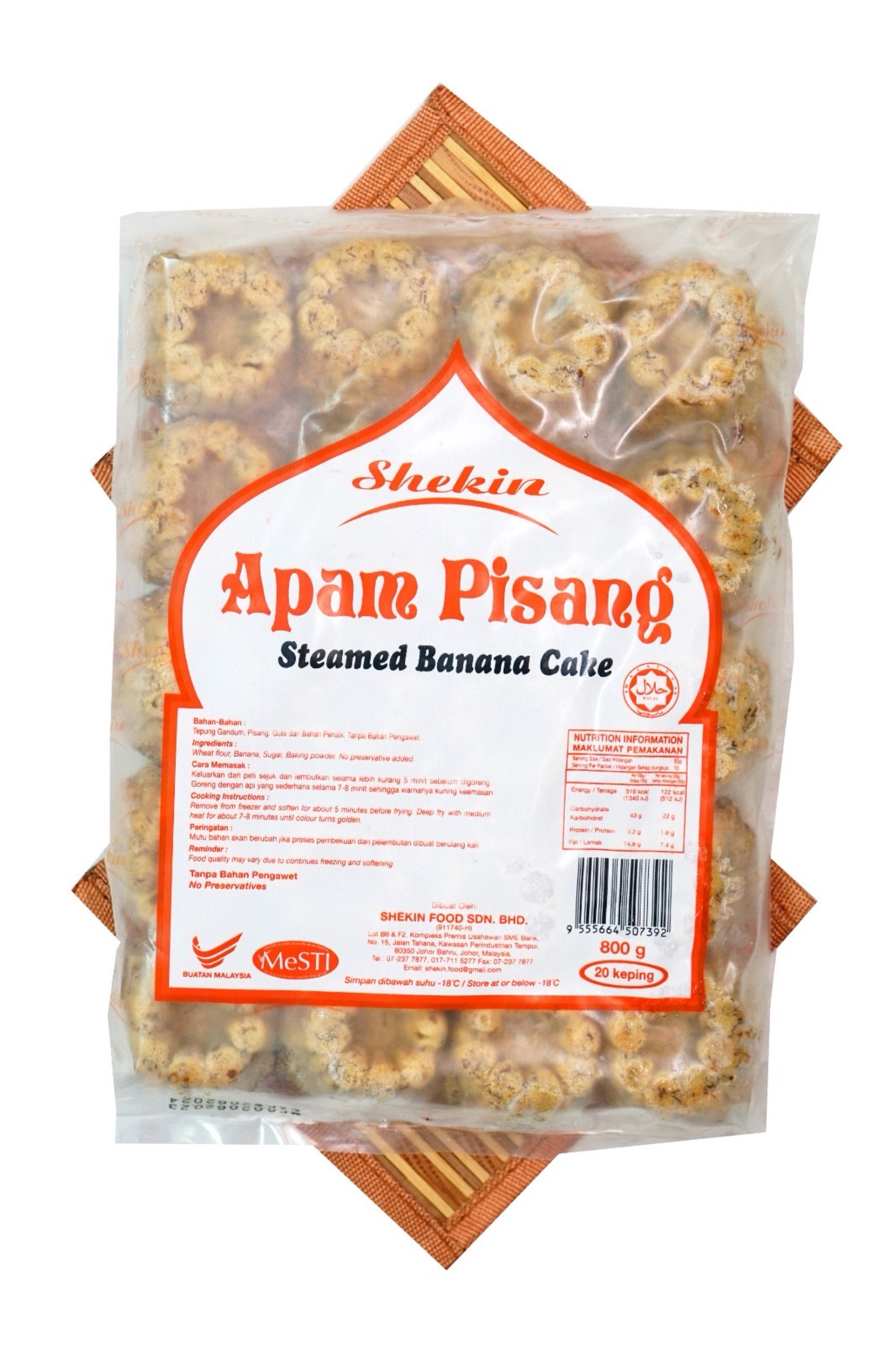 Apam Pisang 20pcs_0