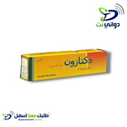 دكتازون اورل جل [ للفطريات الفم ] 