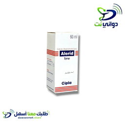 Alerid الريد شراب [ للحساسية] 