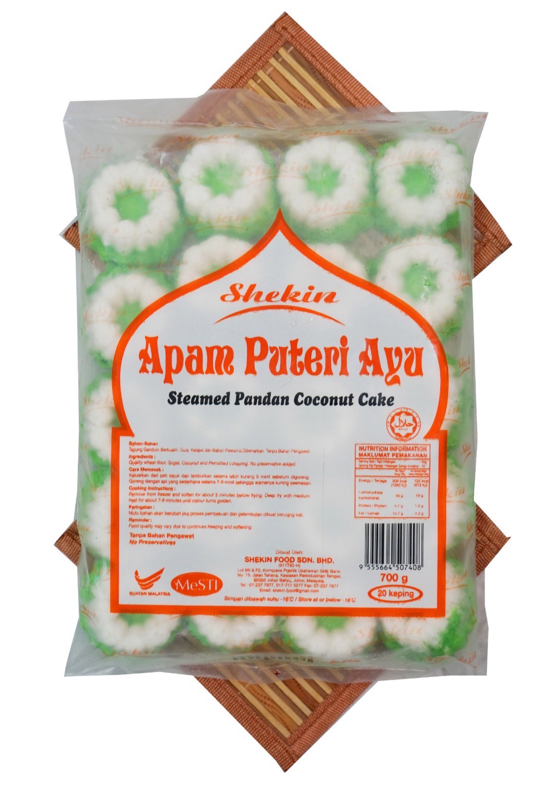 Apam Puteri Ayu 20pcs_0