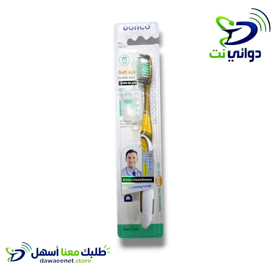 فرش اسنان_0