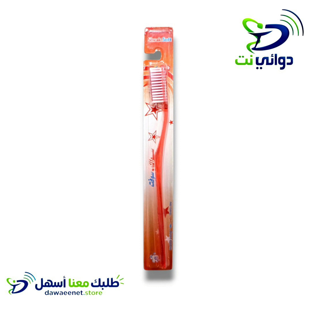 فرش اسنان _1