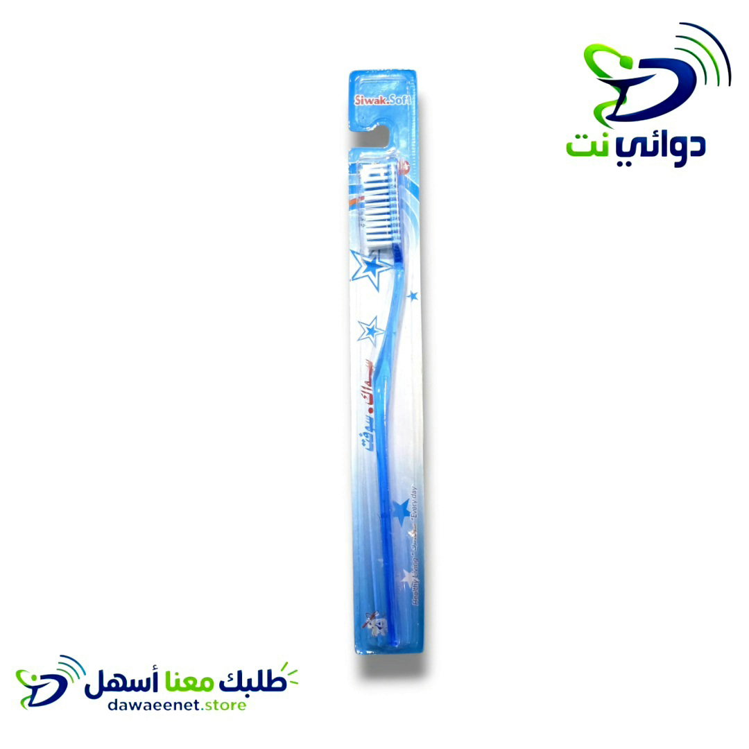 فرش اسنان _2