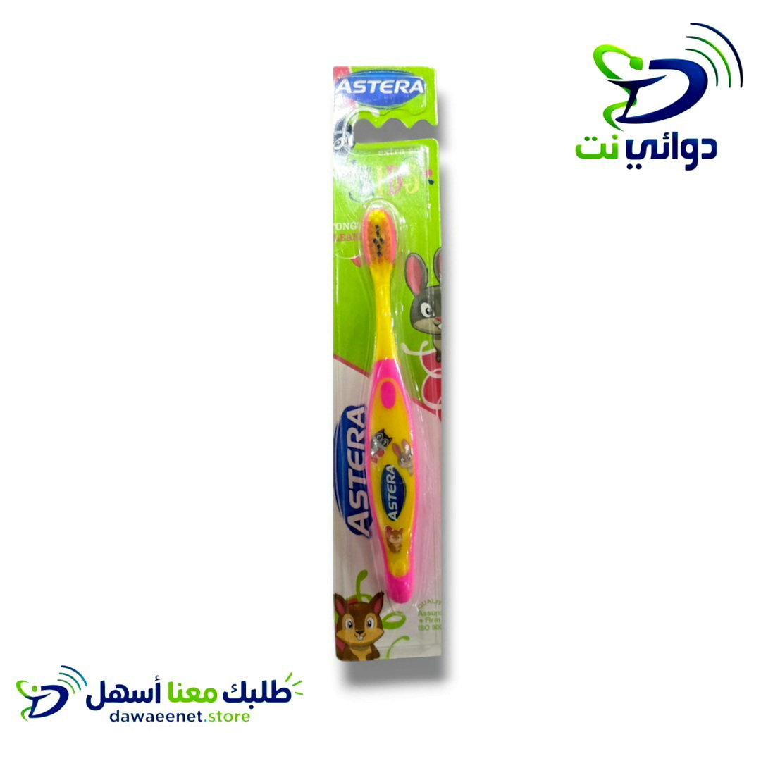 فرش اسنان