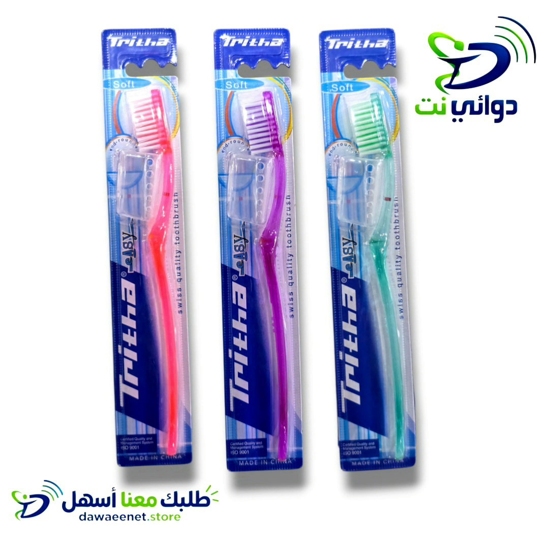 فرش اسنان تريزا_0