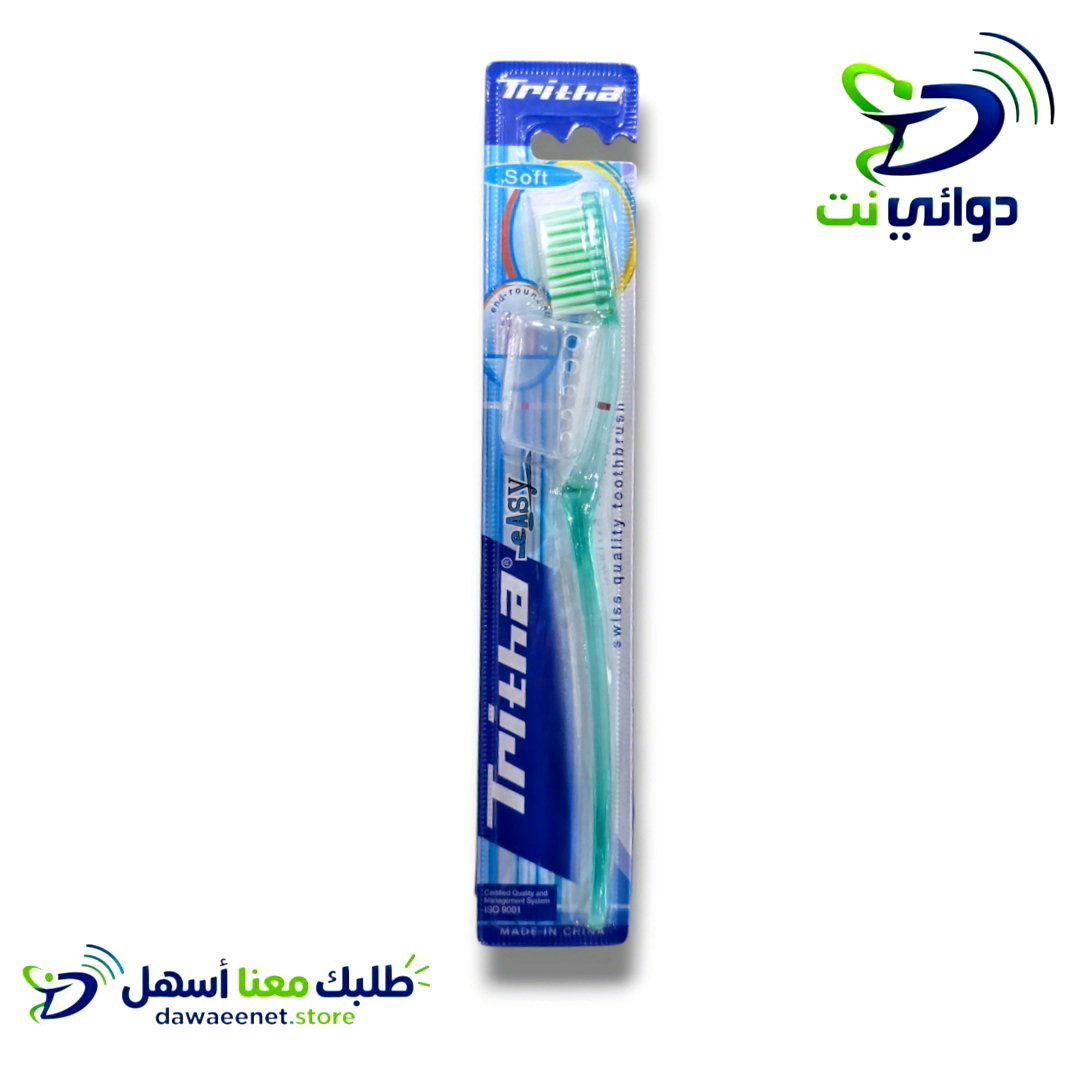 فرش اسنان تريزا_3