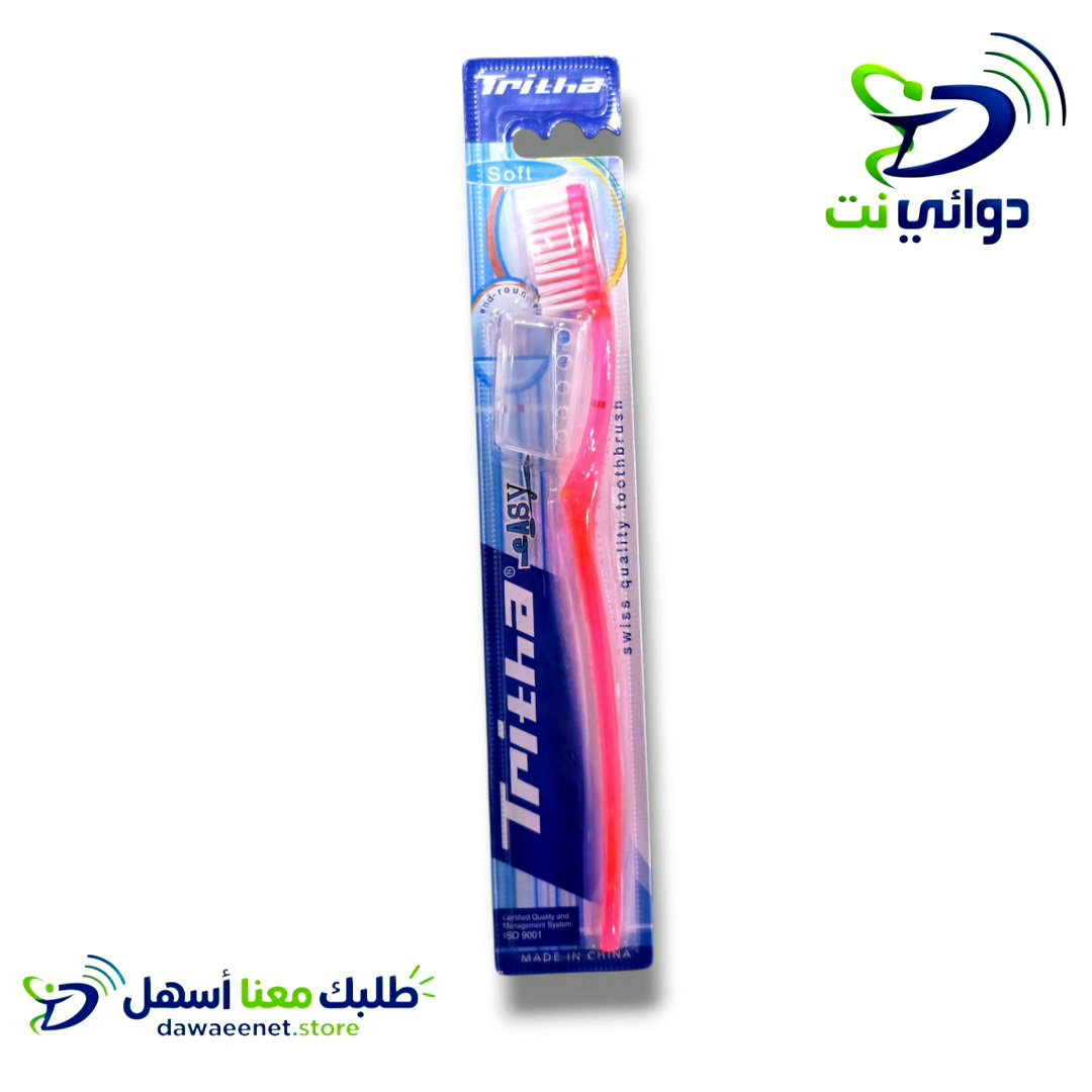 فرش اسنان تريزا_1
