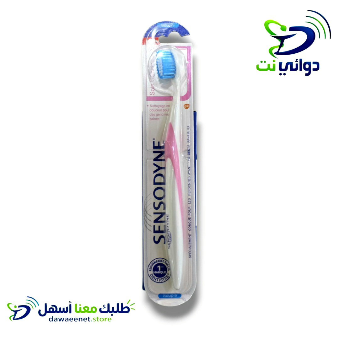 فرش اسنان سنسوداين