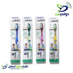فرش اسنان ديركو