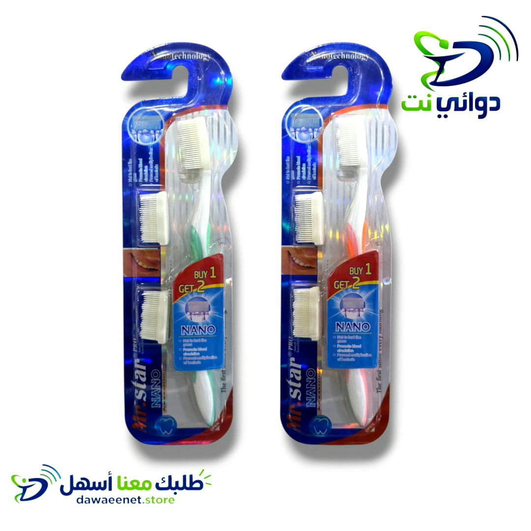 فرش اسنان _0