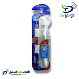 فرش اسنان 