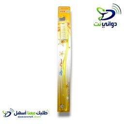 فرش اسنان 