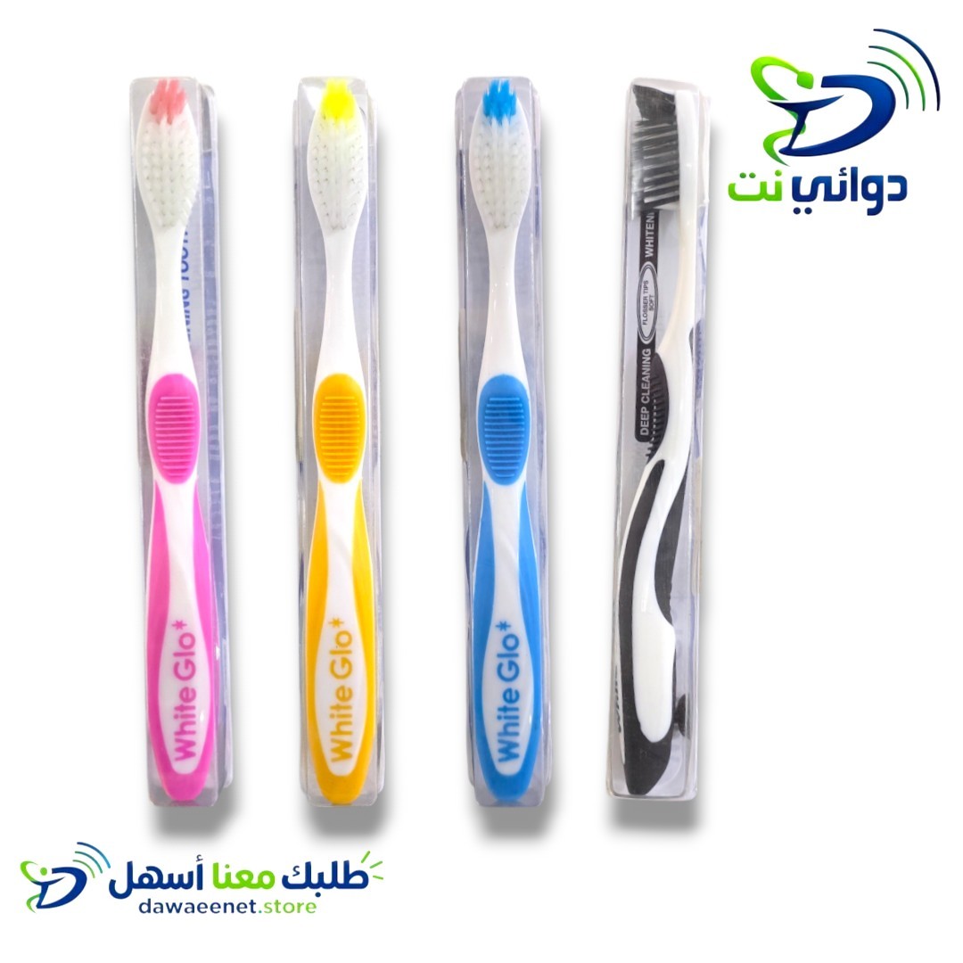فرش اسنان وايت قلو