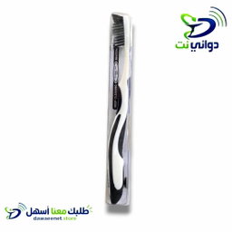 فرش اسنان وايت قلو