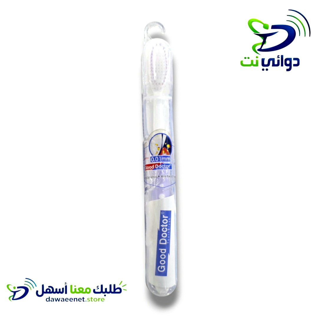 فرش اسنان