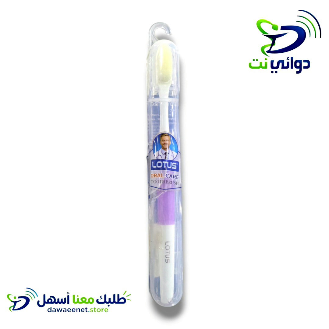 فرش اسنان_0