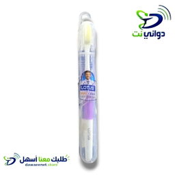 فرش اسنان