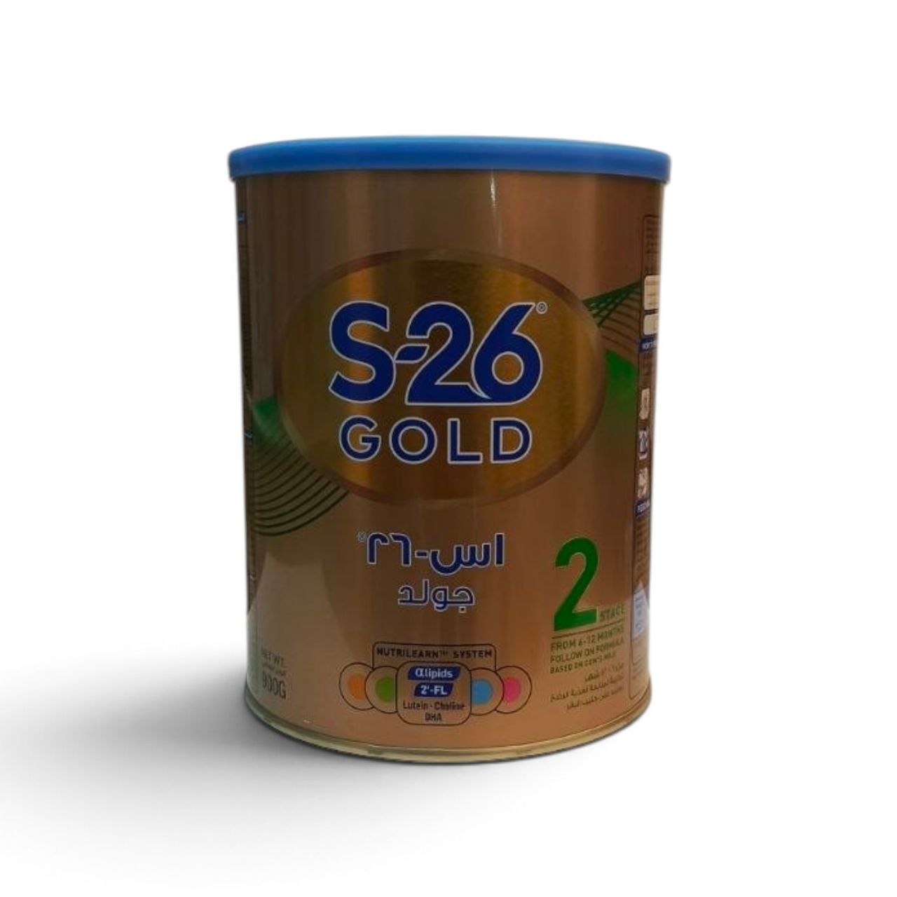 s26 كبير رقم 2