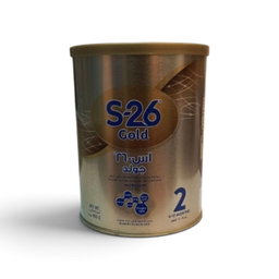 s26 صغير رقم 2