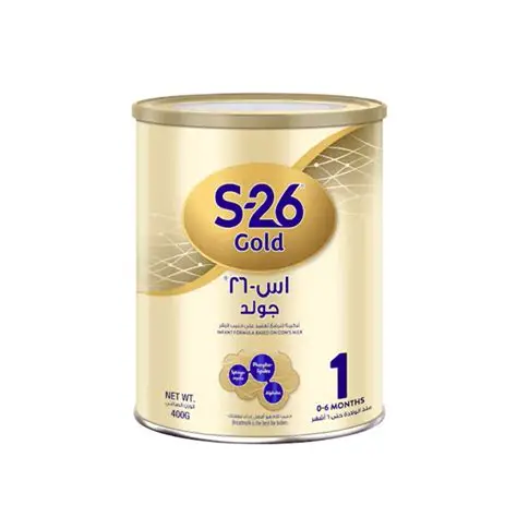 s26 صغير رقم 1_0