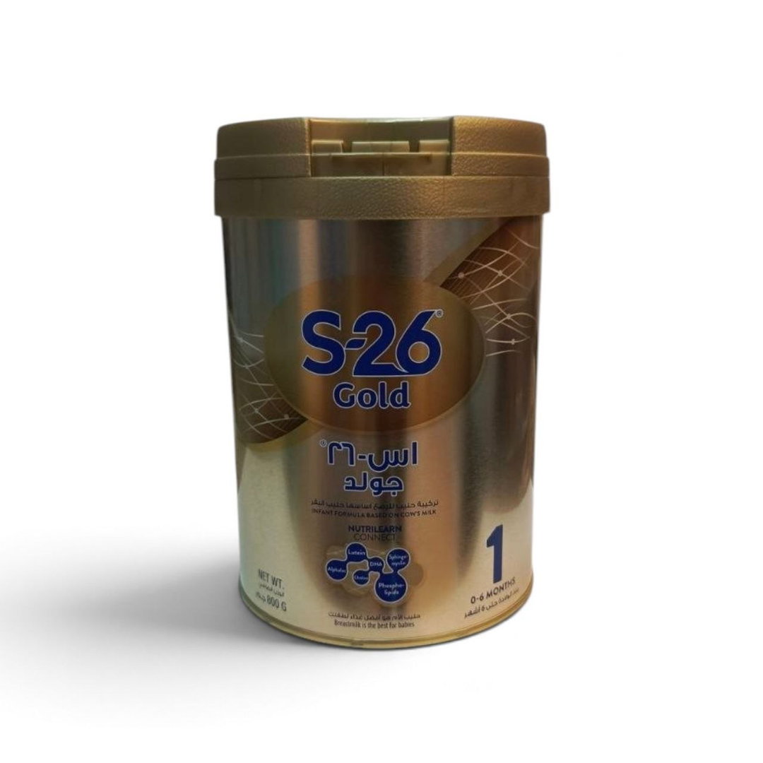s26 كبير رقم 1