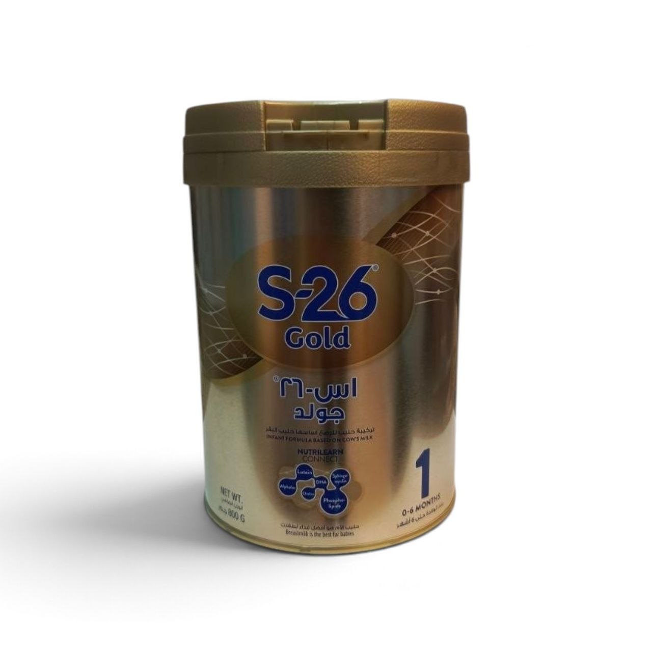 s26 كبير رقم 1_0