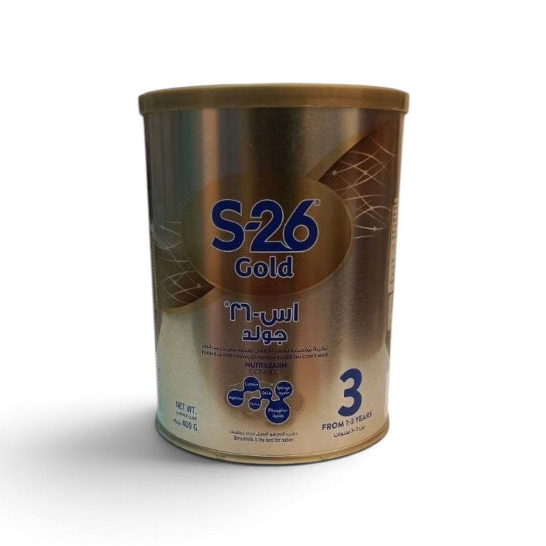 s26 صغير رقم 3
