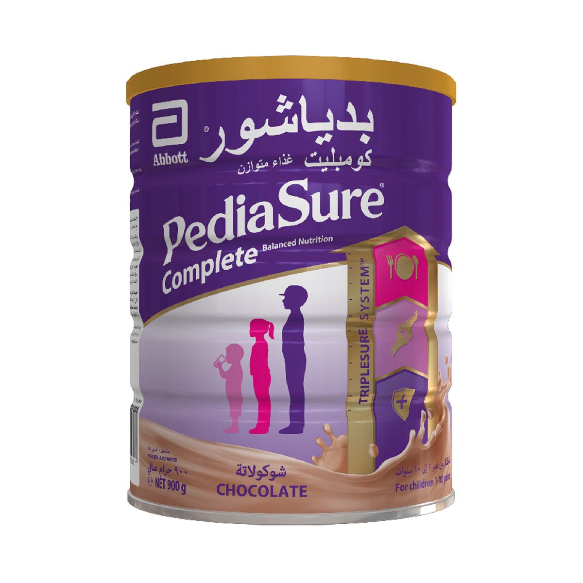 بدياشور شوكولا_0