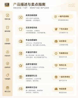 QQ音乐