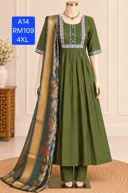 Anarkali Salwar suit A14  : 4XL