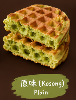 Pandan Waffle Kosong