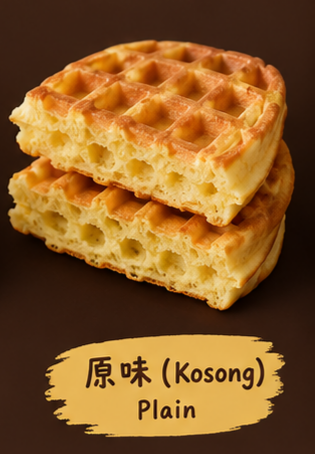 Original Waffle Kosong