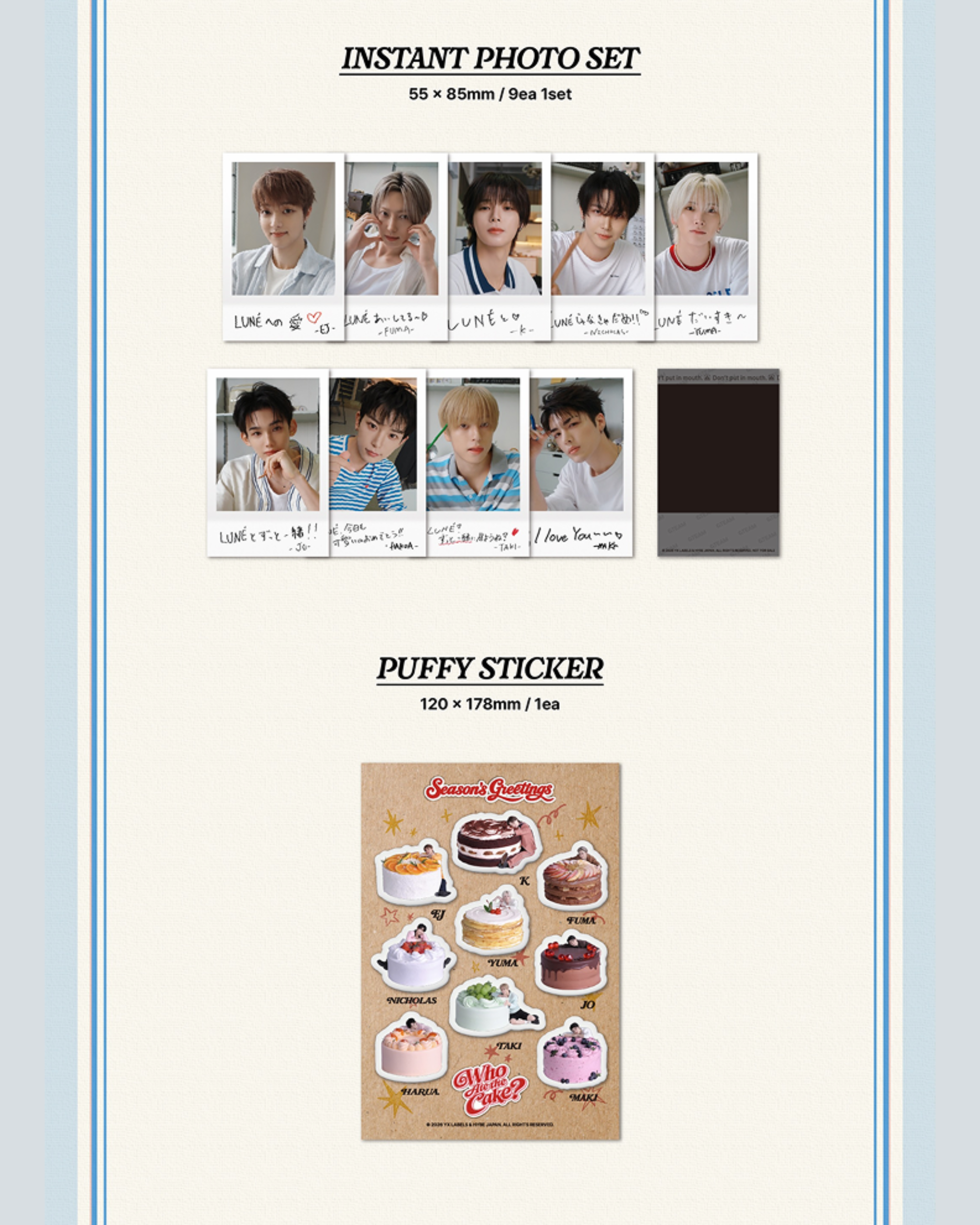 &TEAM 2027 SEASON'S GREETINGS_2