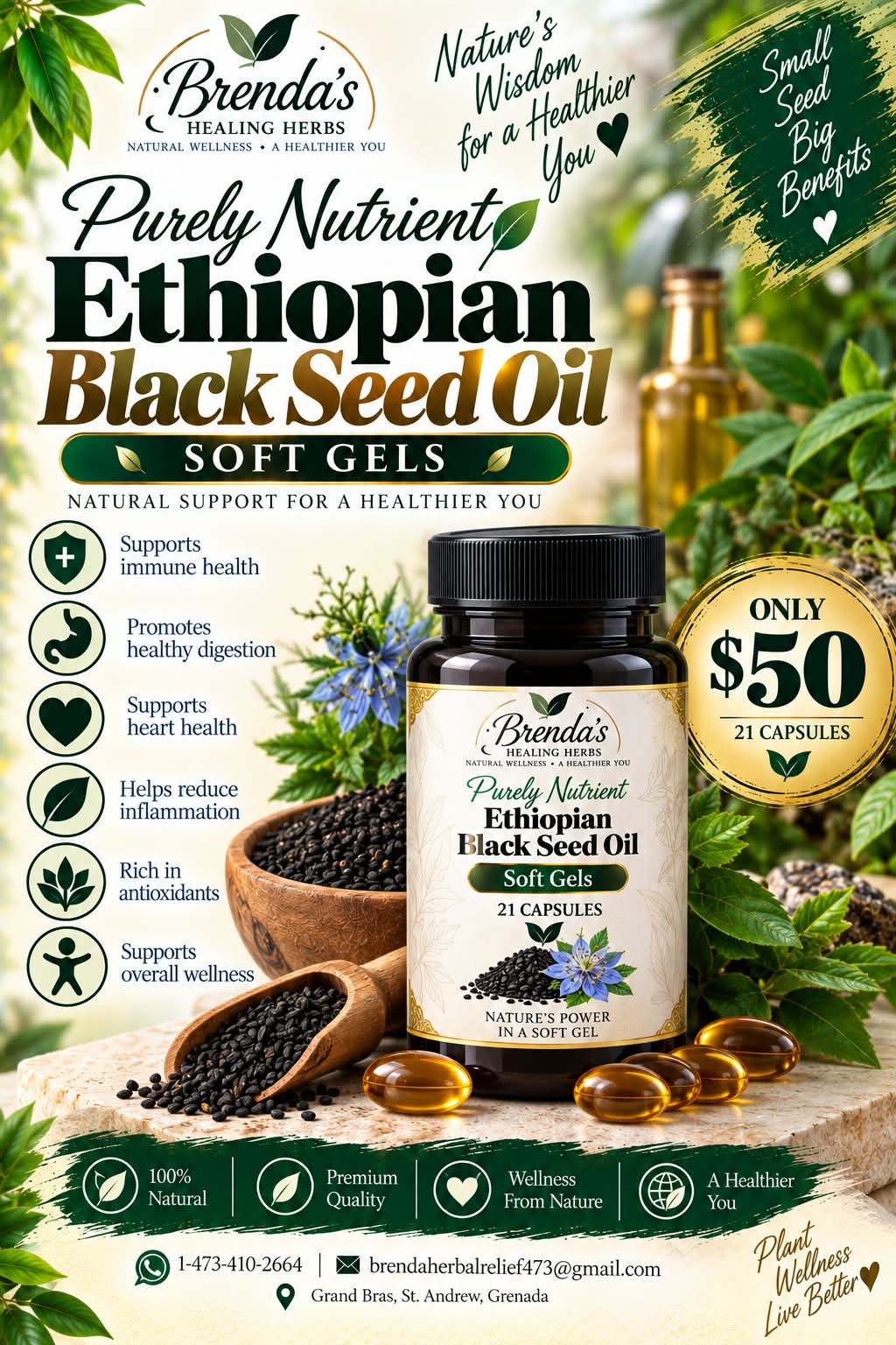 Ethiopian Black Seed Oil 