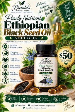 Ethiopian Black Seed Oil 