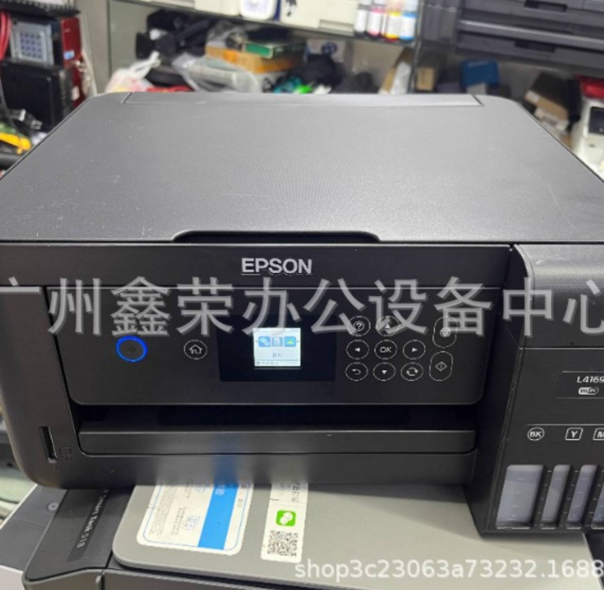 EPSON SECONDE MAIN 3118...._0