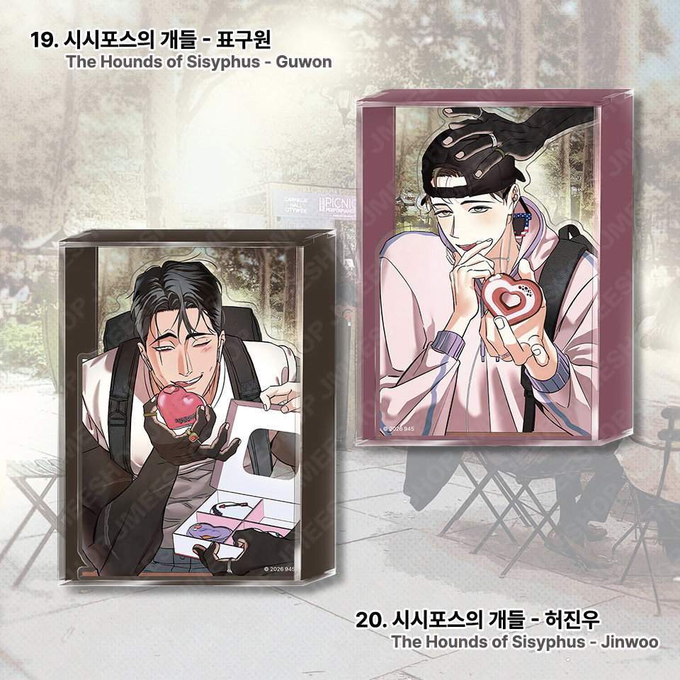 World Tour Live Video - Call Stand _10