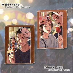 World Tour Live Video - Call Stand 