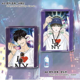 World Tour Live Video - Call Stand 