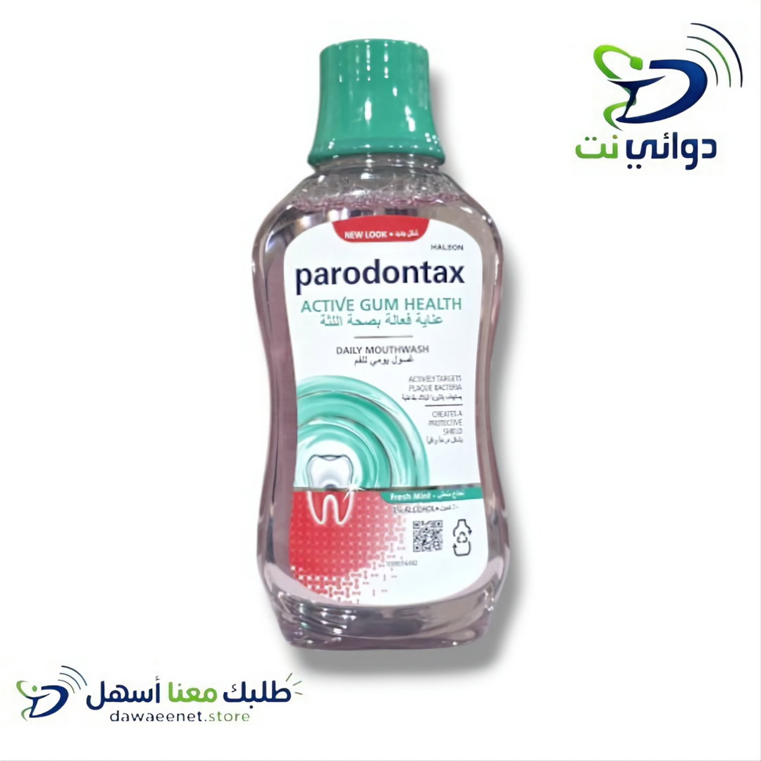 parodontax بارودونتكس [ مضمضة للفم عناية فعاله بصحة اللثة]300ml